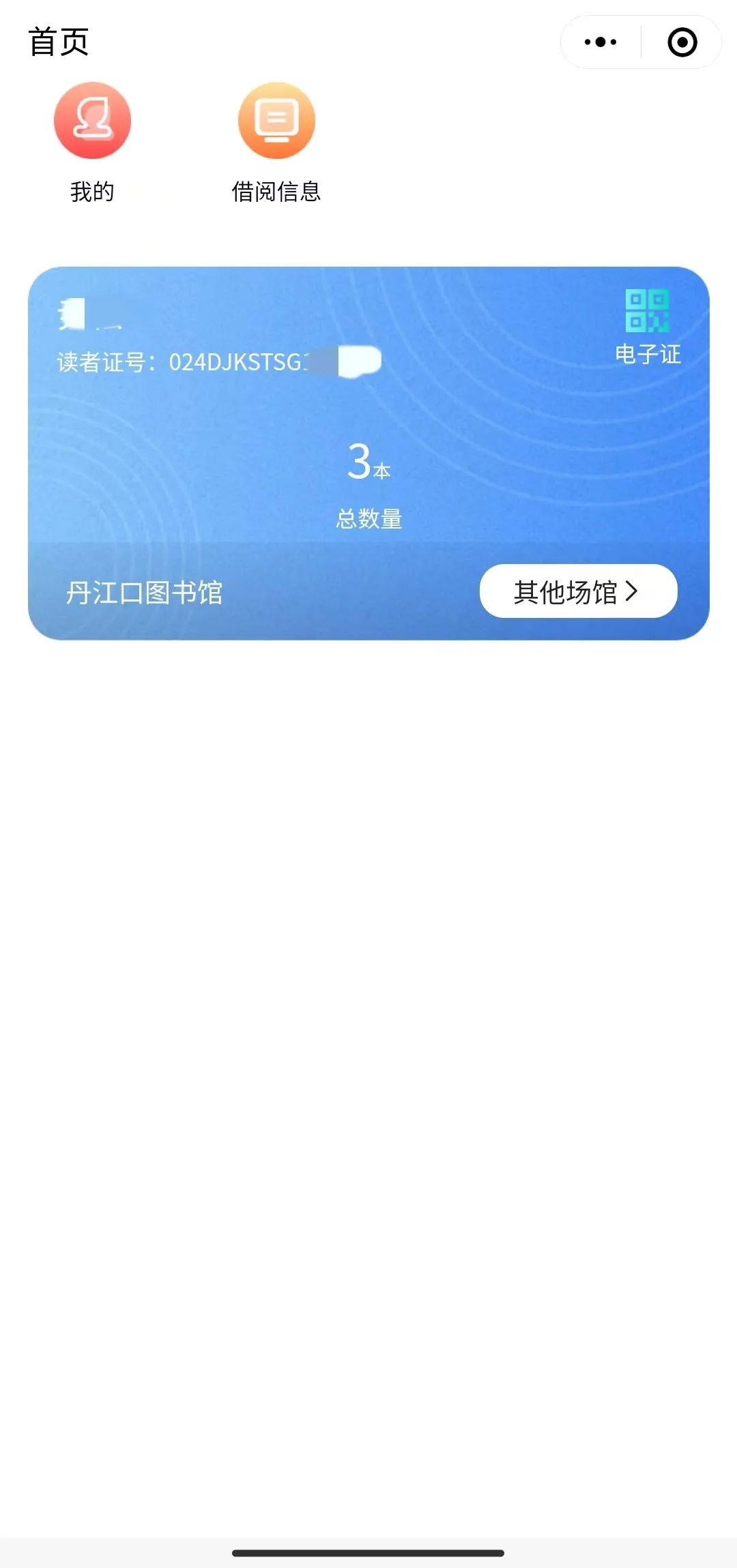 091810sz9qhnxzc99fbbqo.jpeg