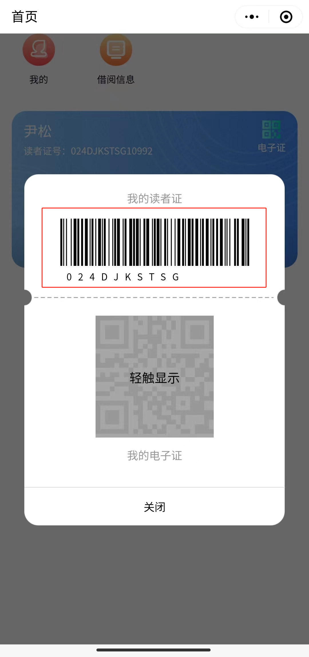 091811ciio76uyvknkbaom.png