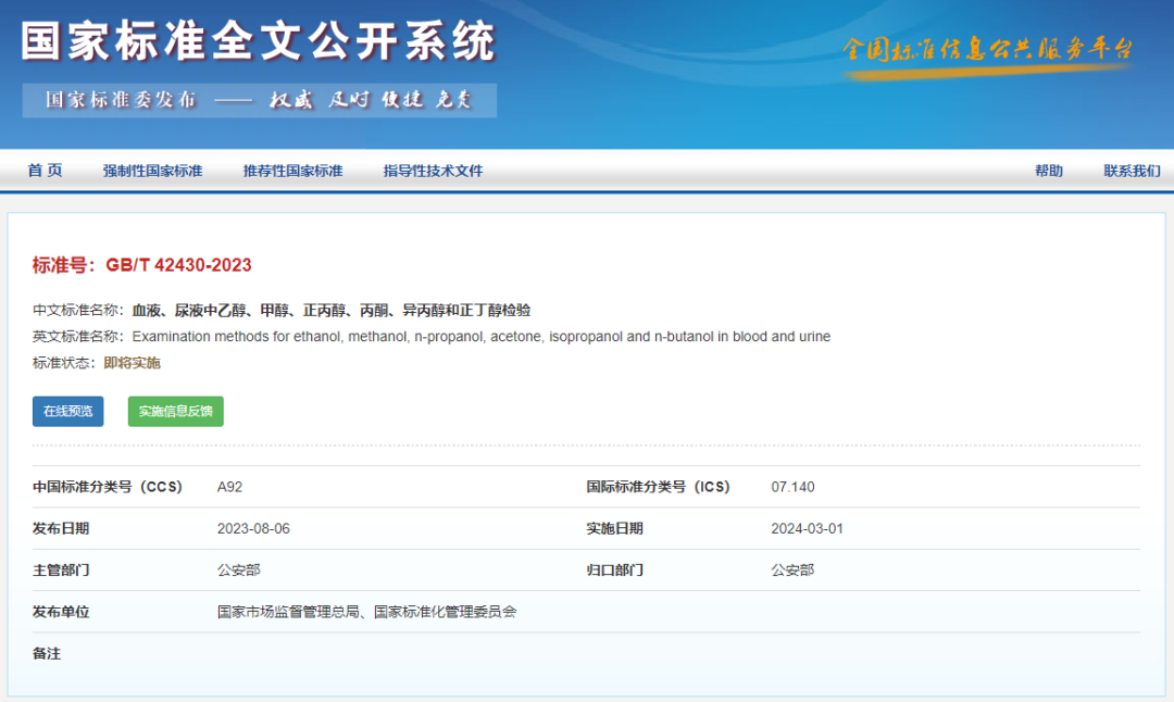 105113mn00bpd5qj48bbd6.png