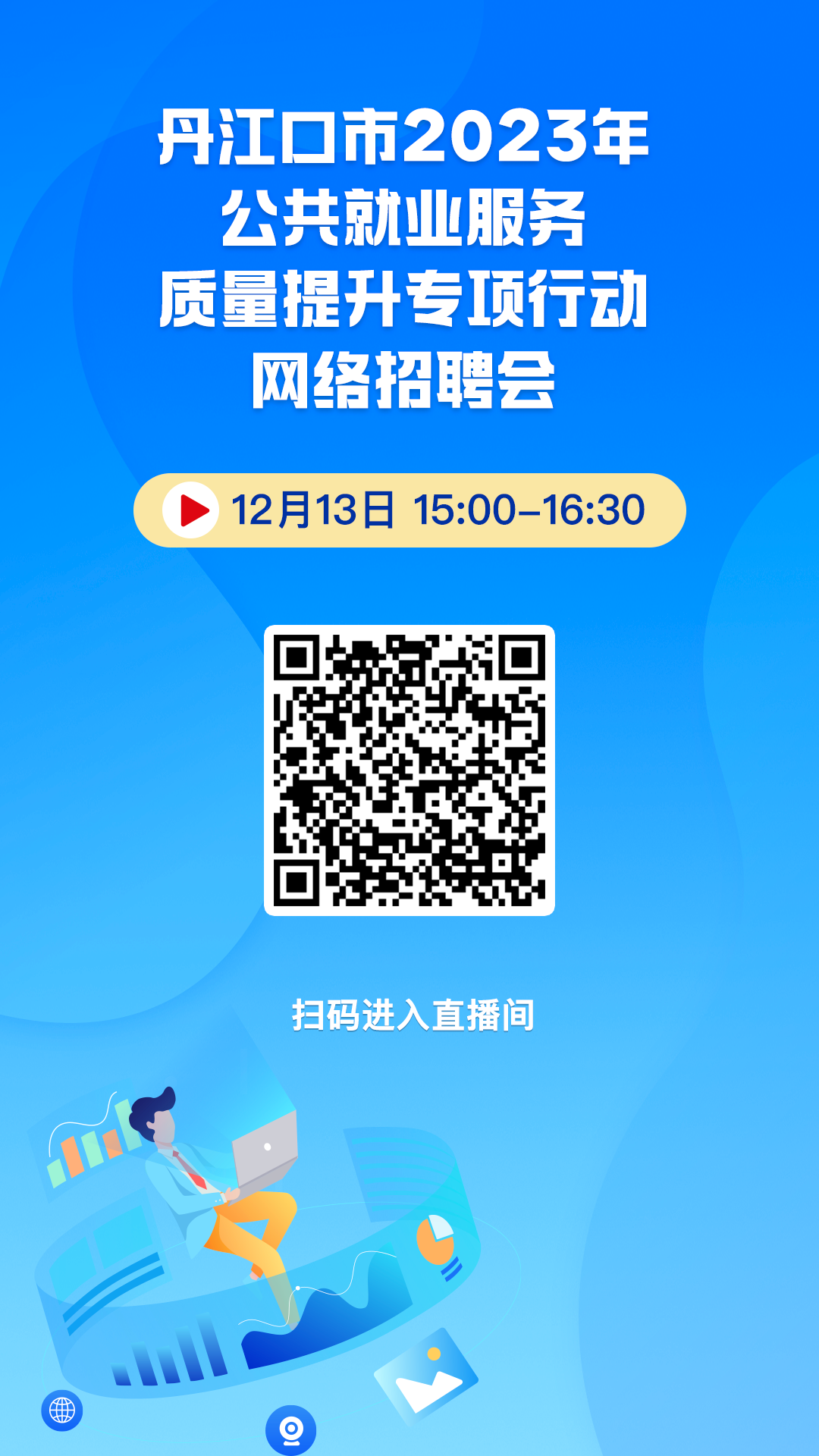 155922oqkbd8qedkbk98sz.png