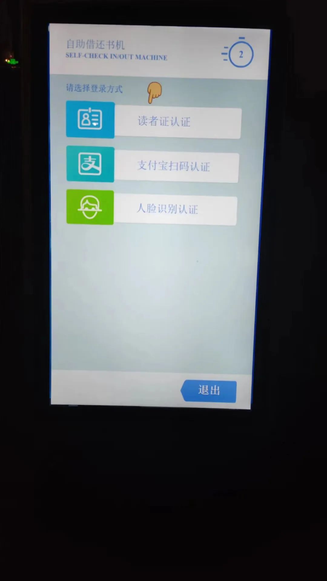 175728oqb1t1tw1mmzq148.jpeg