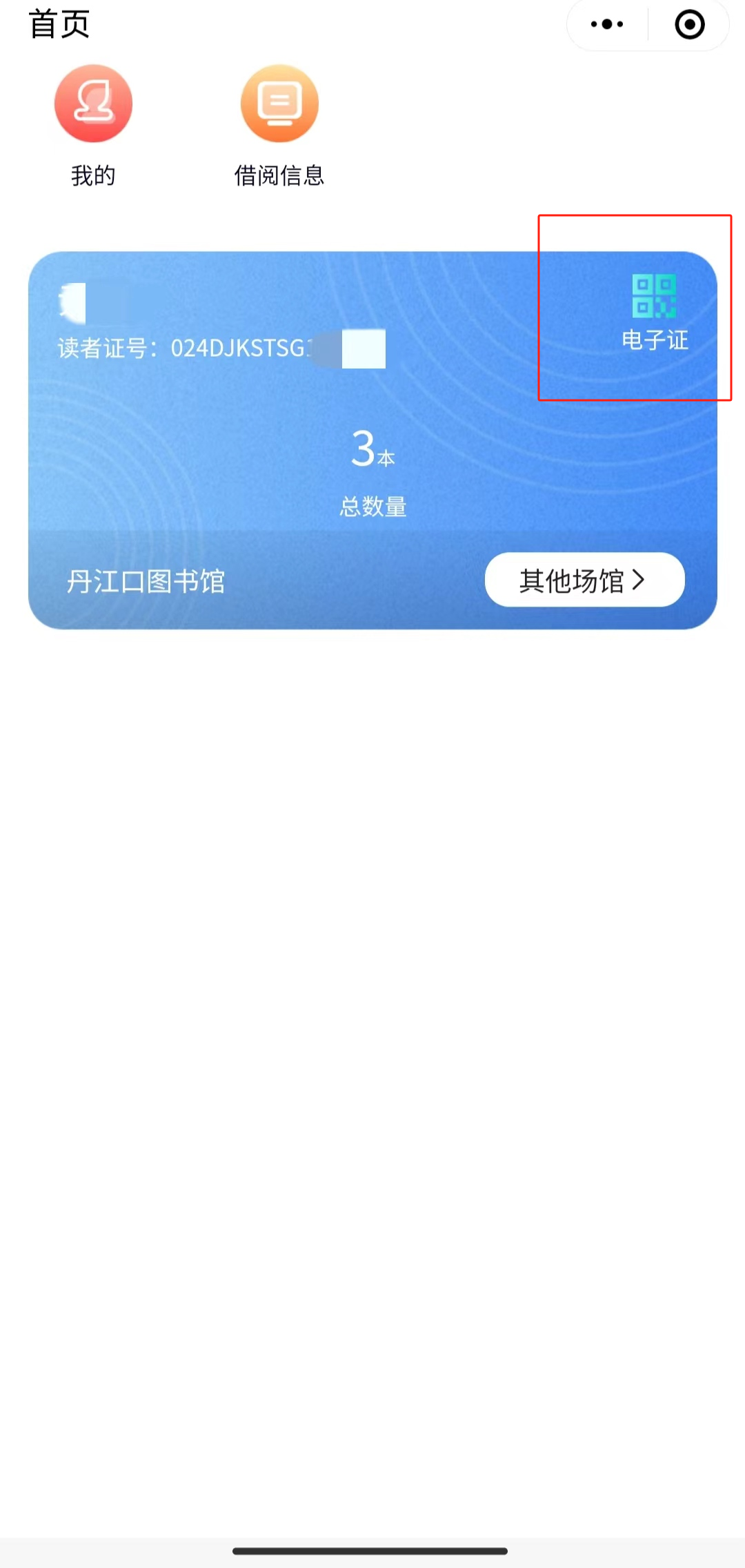 175729ozag688a9zag8pba.png