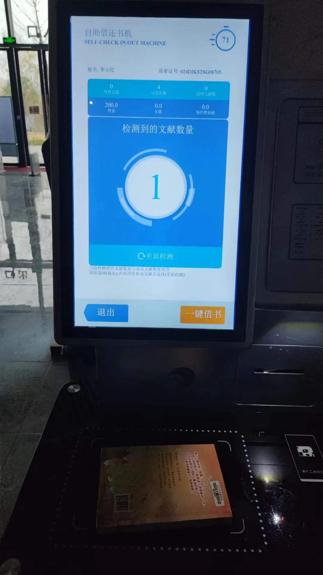 175729yv8jv43nmnfpvqf1.jpeg