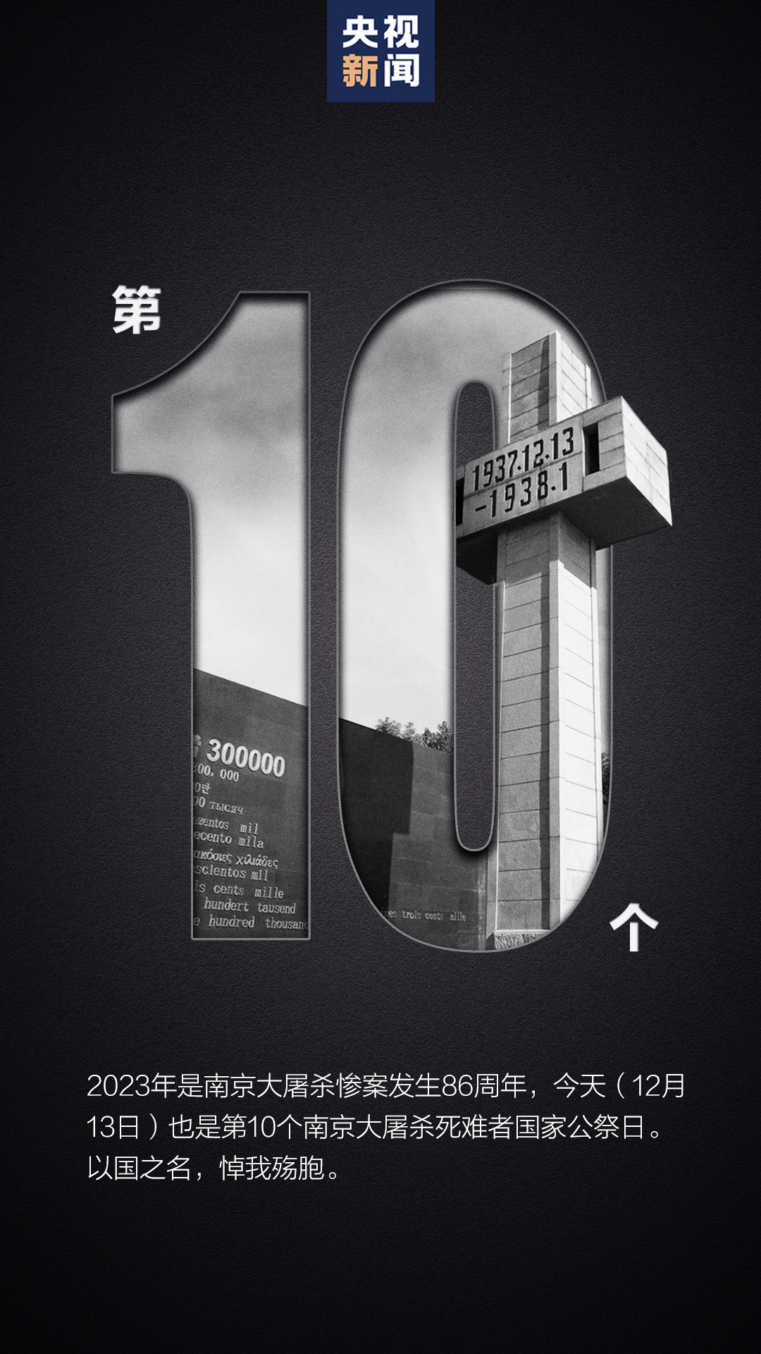 165537e5w5w0ymrs50sfra.png