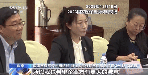 143905qywrnhudn3r3dux2.gif