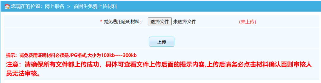 171526a3dgw3b3tunuu11b.png