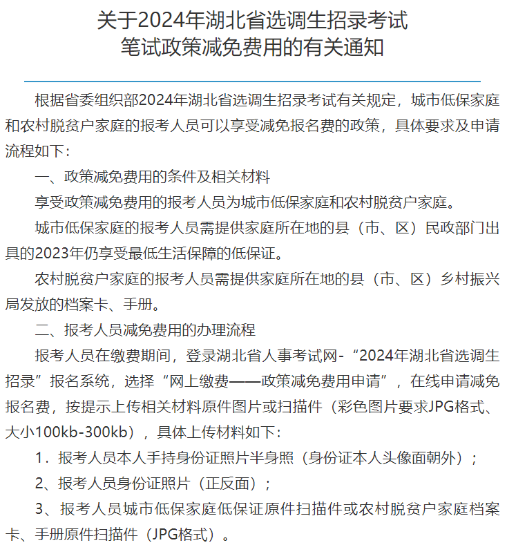 171526m556a4tlama5bvt6.png