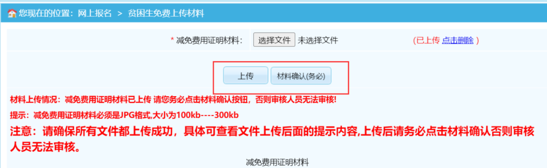 171526rupbcv55z6ek6e5c.png