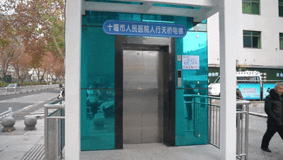 090035sssioy3id79ay39y.gif