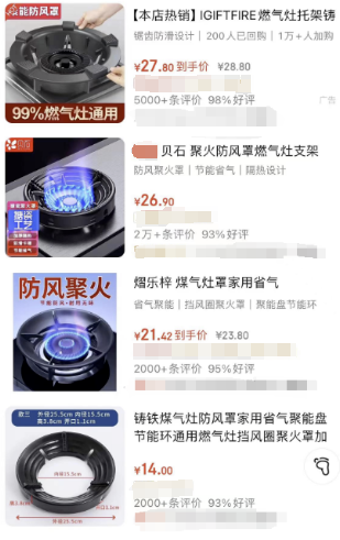 104616f4348n434388benz.png