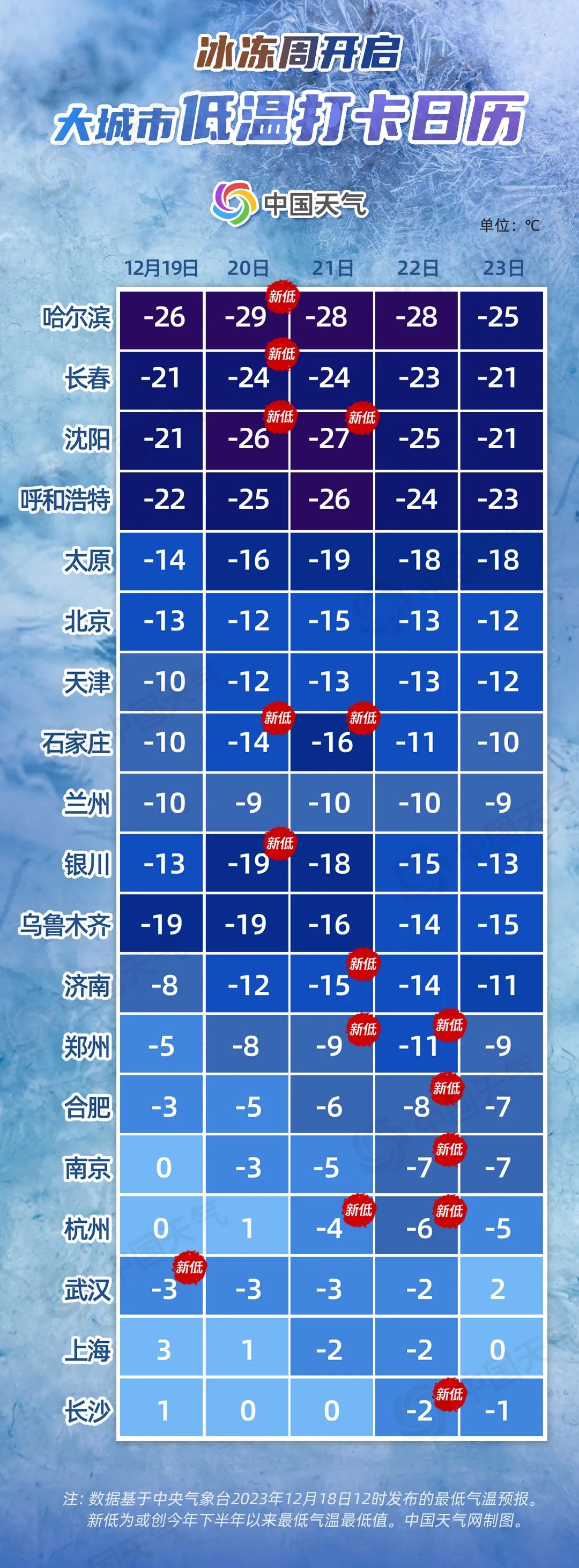 111309j443c92eto16uyq6.jpeg