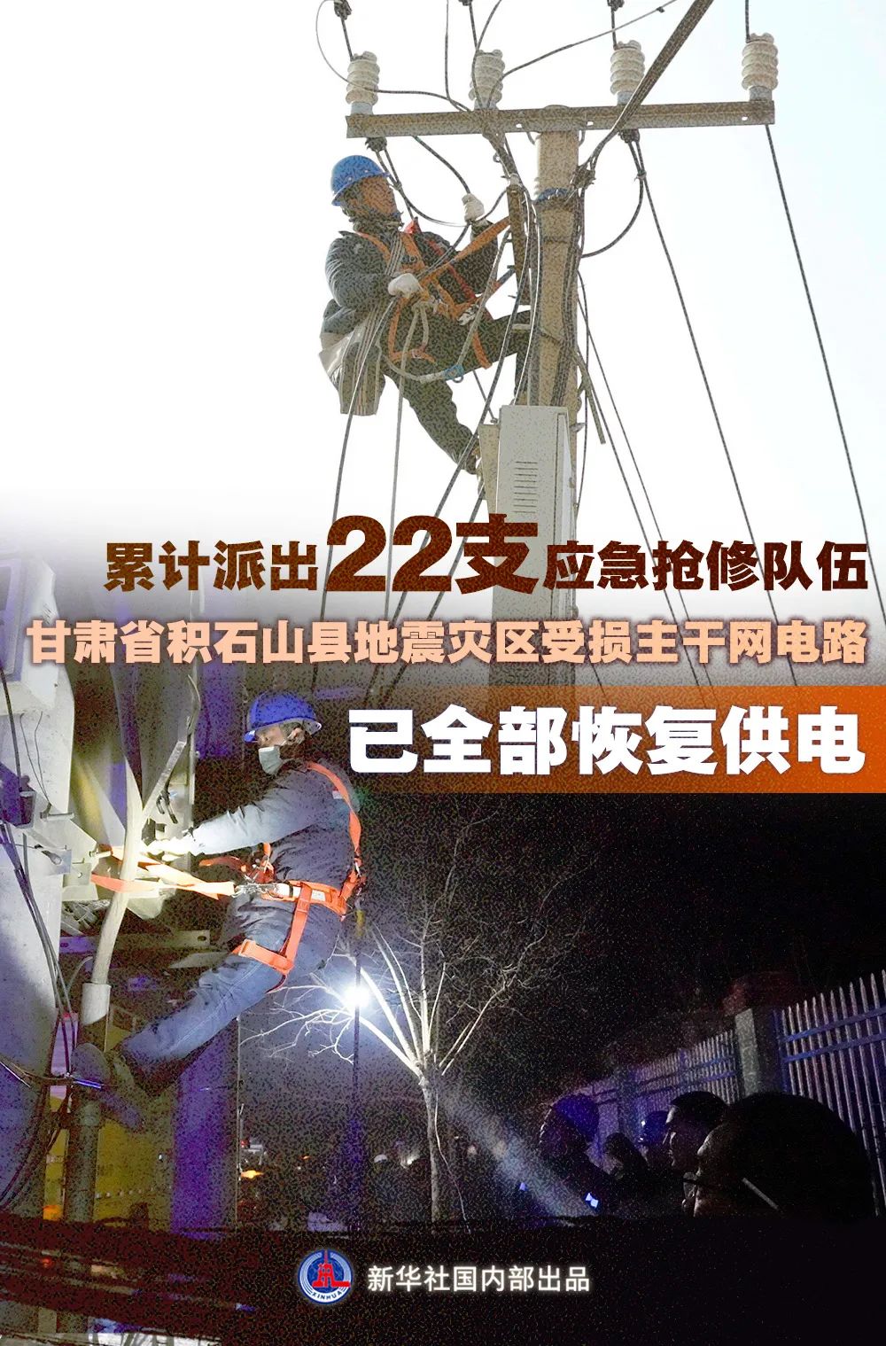 142029ehphp05yk55xx50y.jpeg