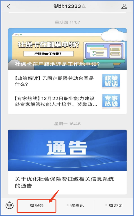 085320t8gp76ehopb6w9pw.png