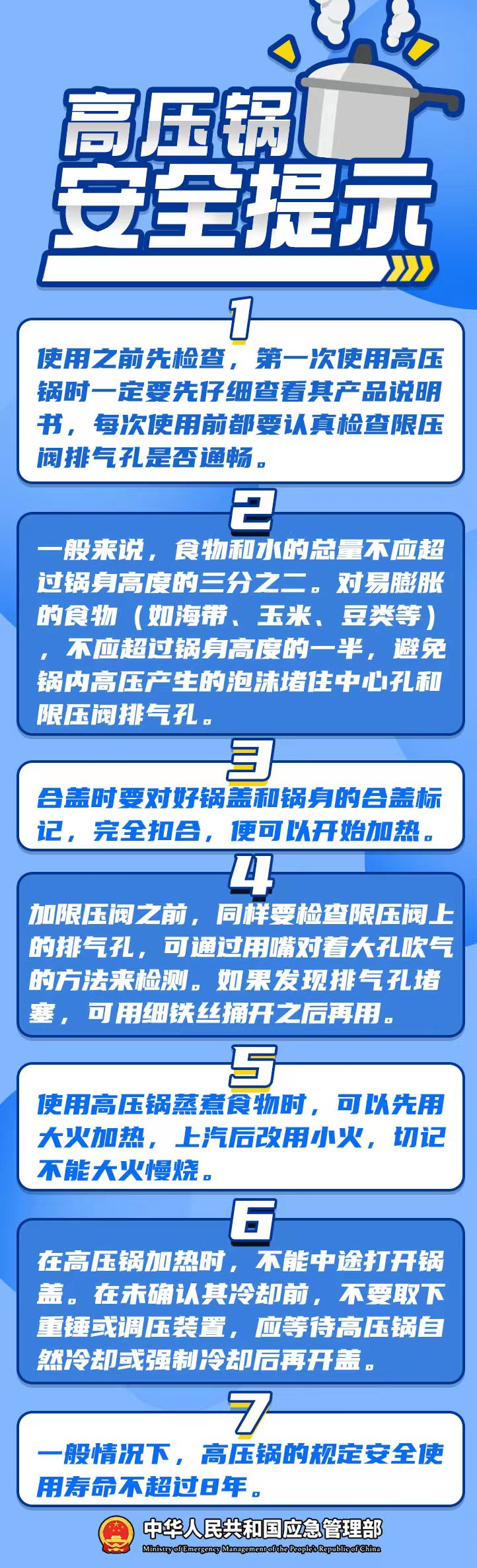 090941hucabu15gnnnznb4.png