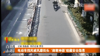 163547wqnqs5q8q8i6s99w.gif
