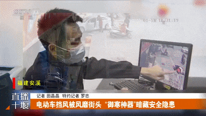 163547zxxq2t7znsst6b73.gif