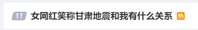 145947scfyc1dc17tdqyad.png