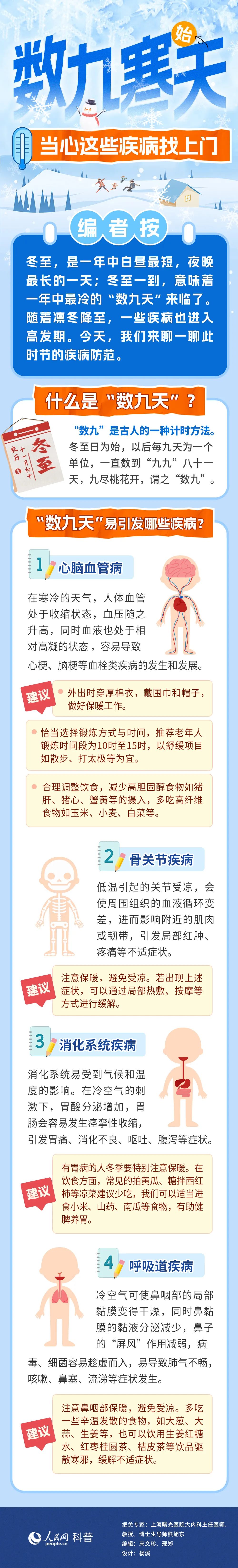 173600a4037jp4p0i2e8f4.jpeg