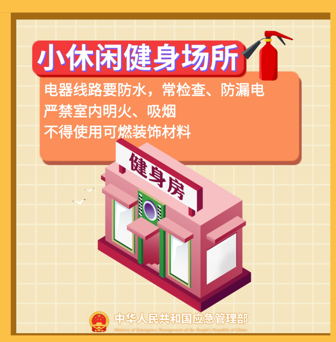 084218ykjrkqjz5k6ujk88.png