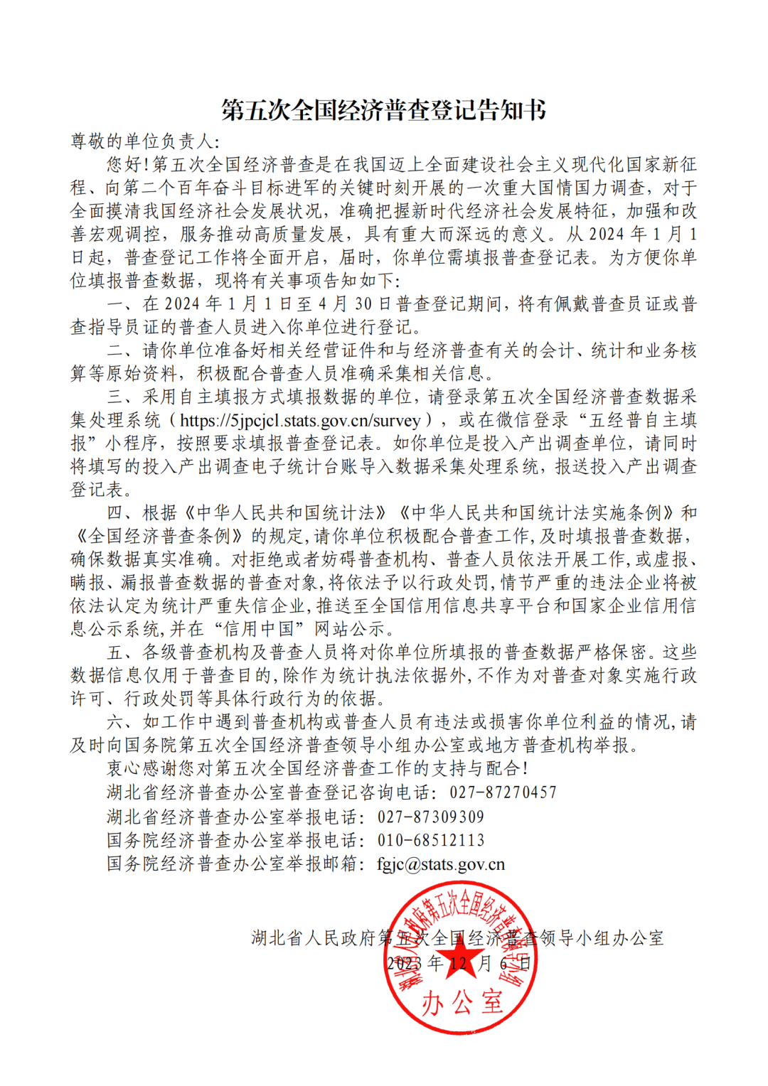 105607lnujj2n8ux1rnsuu.png