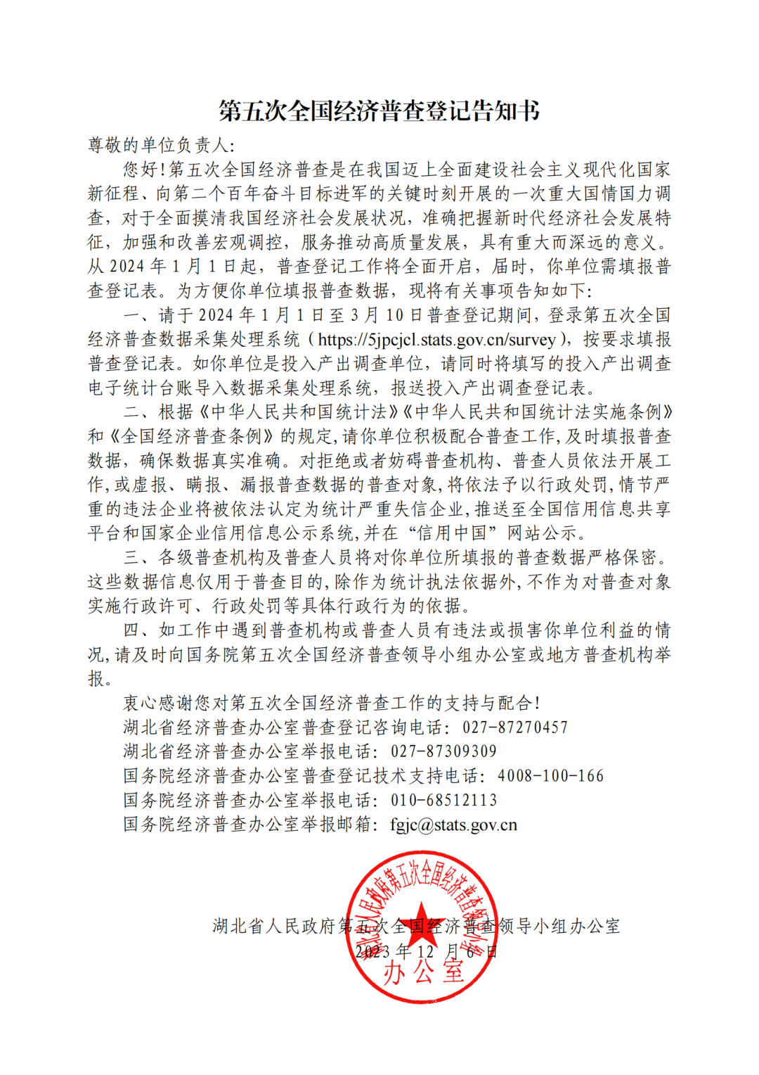 105607tc9kbqmukrnu7nlc.png