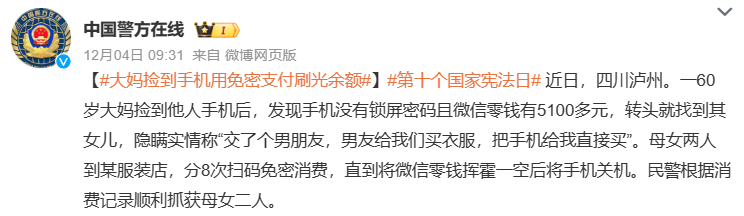 151352giq2hhicvyjcr20x.png