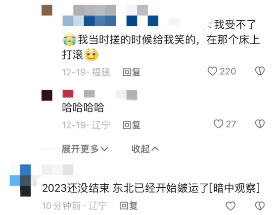 152201z6r4m4yn44rg1dmm.png