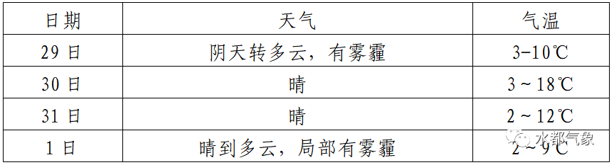 163730wpme4t4t8mzy3ede.png
