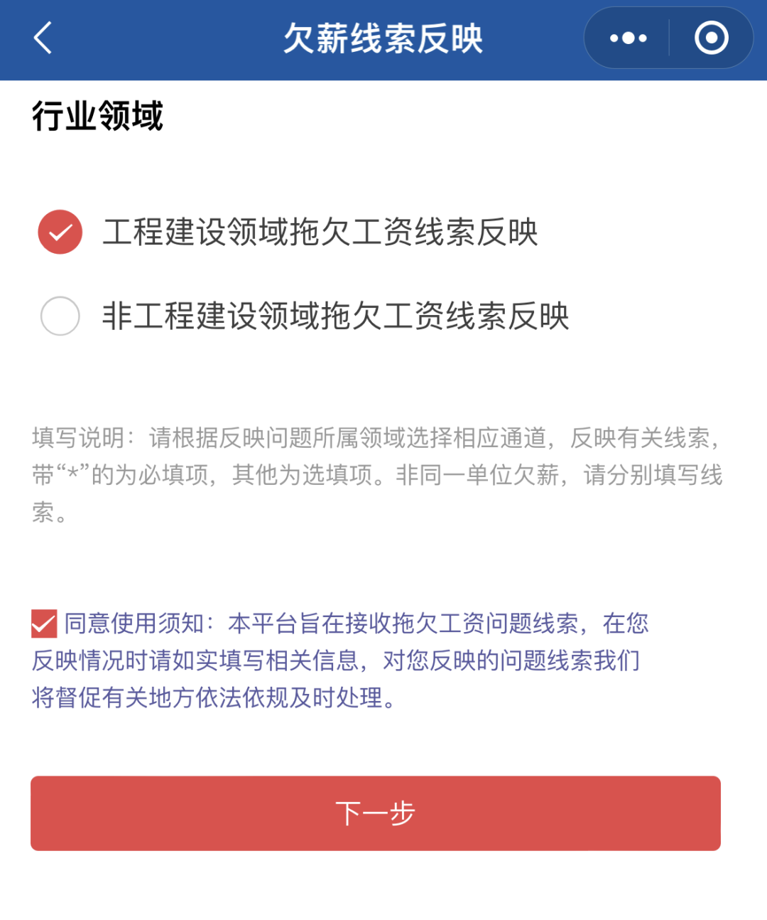 175723rh8299l89ukiuili.png