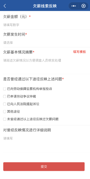175723skqwskkqqg9dhthu.png