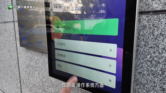 110136fzgl8zb1i8esp37i.gif