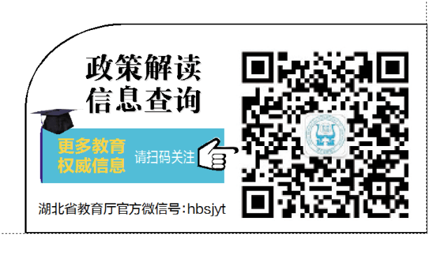 165532ev2w3x54te133bw3.png