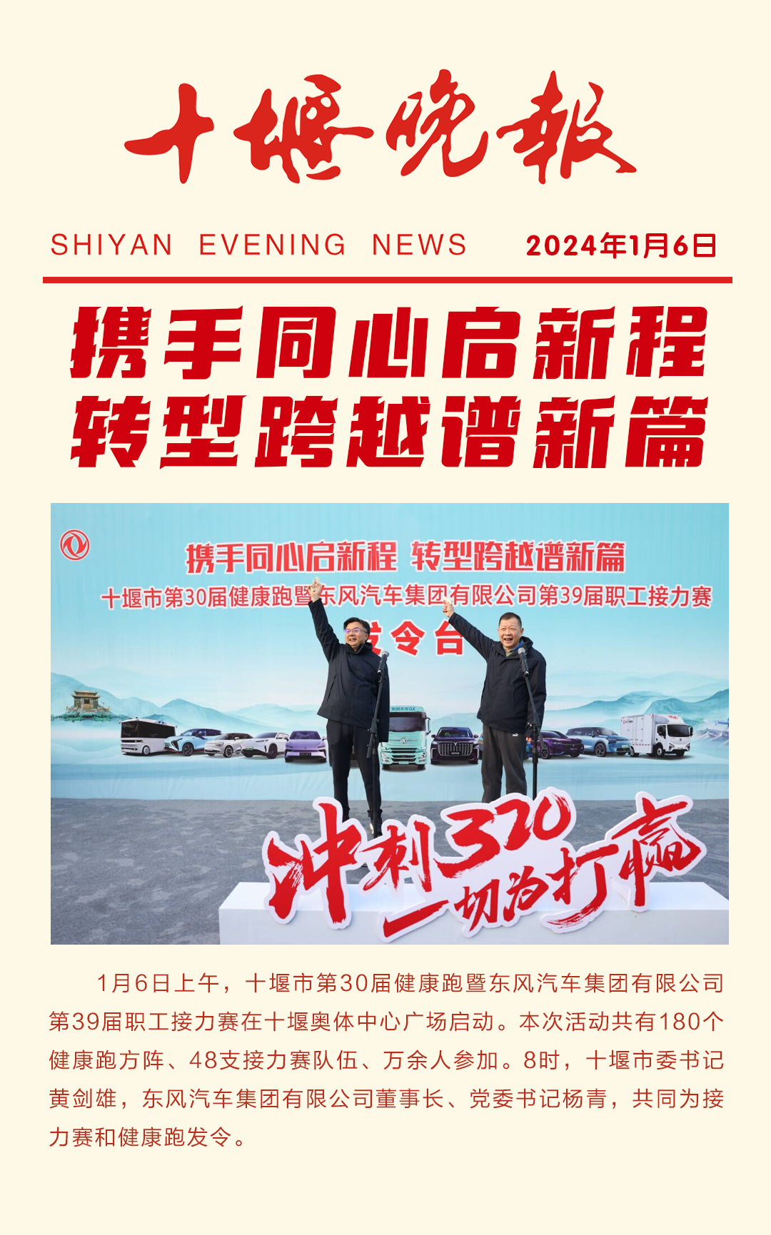 090216t6k8q5a8jm14a116.png