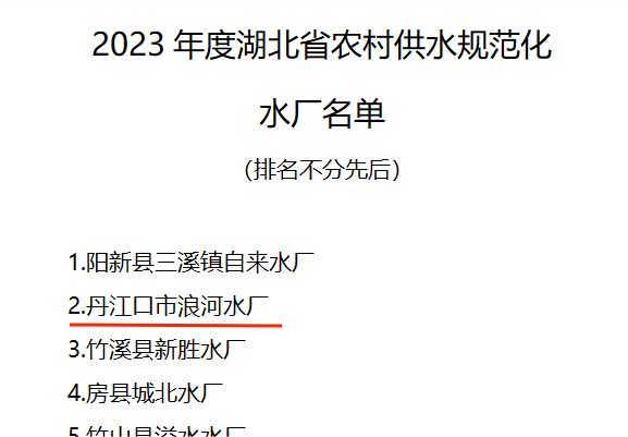 105203xo1oo3770ol91zj3.png