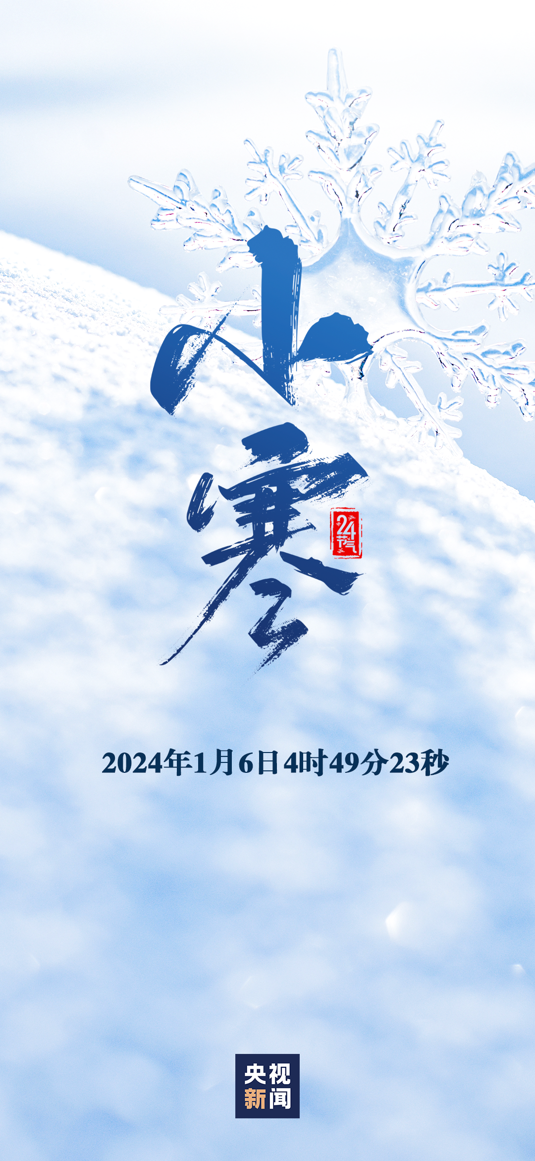 154350prwerqsrzw0ntdds.png