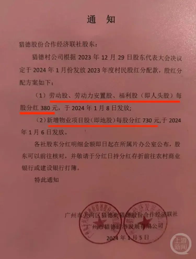 161808bziuc92jies45nj4.jpeg