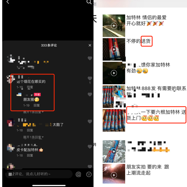 170844dho09191lsh9jh1h.png