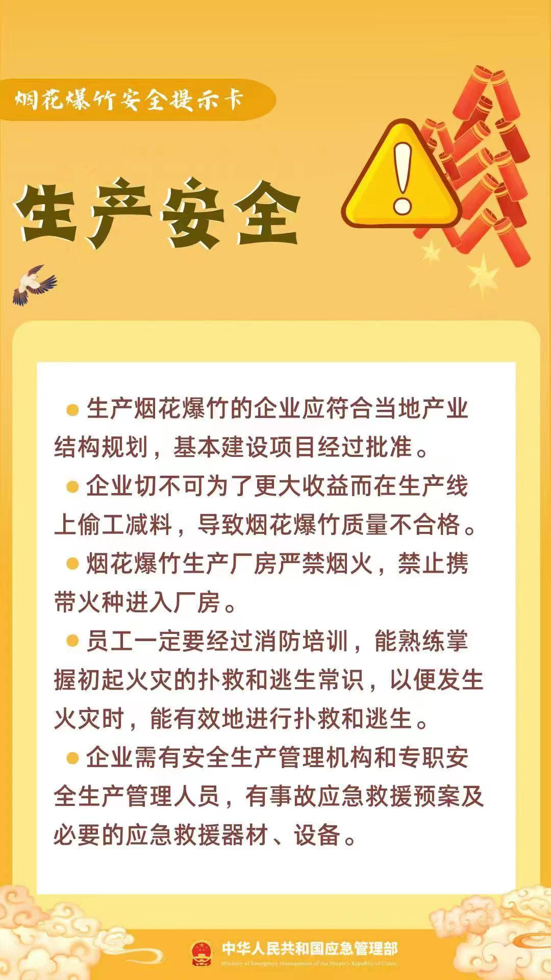170844do55tlso0u0966ot.png