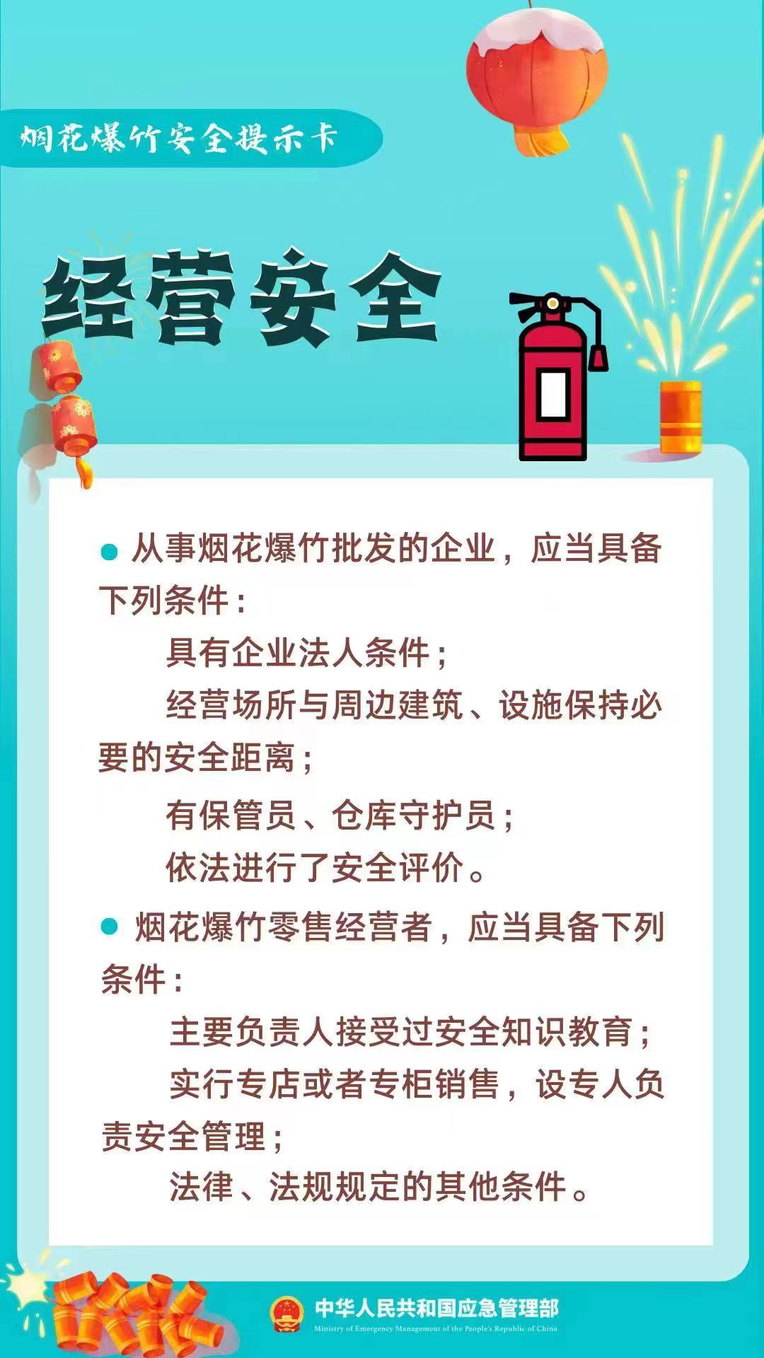 170844kx13x3a86kyk27e1.png