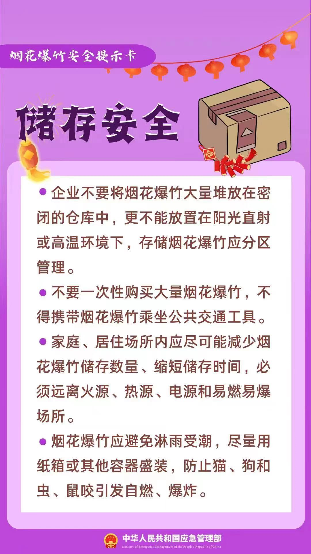 170845ldqm1b1bjsgsq25z.png