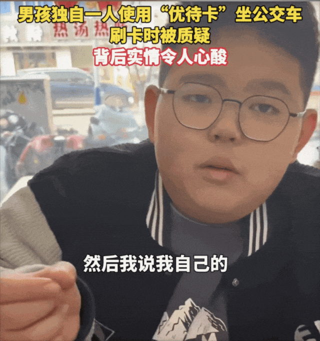 104214rzukm644mn6q1rnm.gif