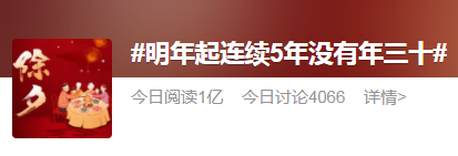 141148np3z2yje38wy38pc.png