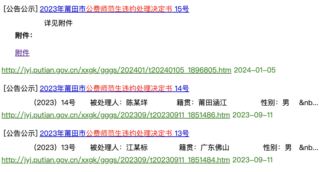 160908pq8dbbw3pg8hub8p.png