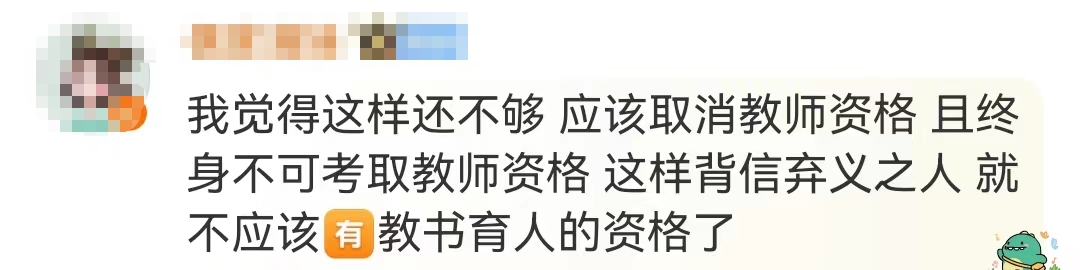 160908qaagbggmrmtmcm8c.png