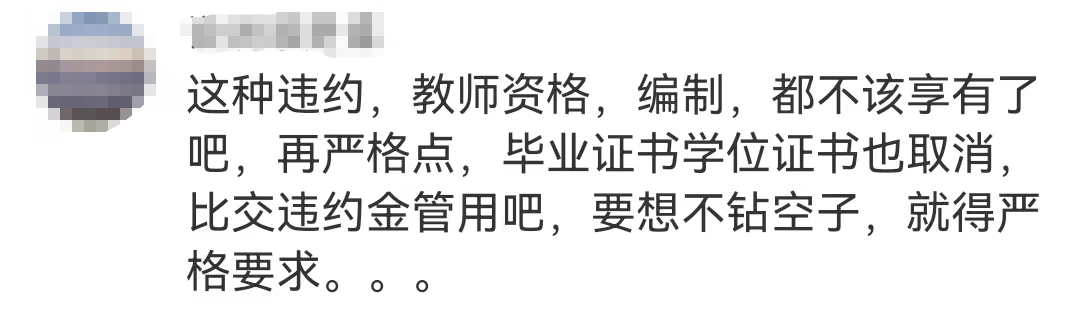 160908sxieqkdkxahqdkqh.png
