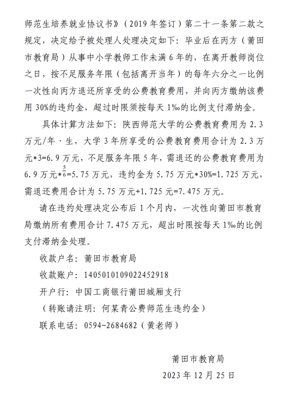 160908vjm5mk1o07xkfoxe.png