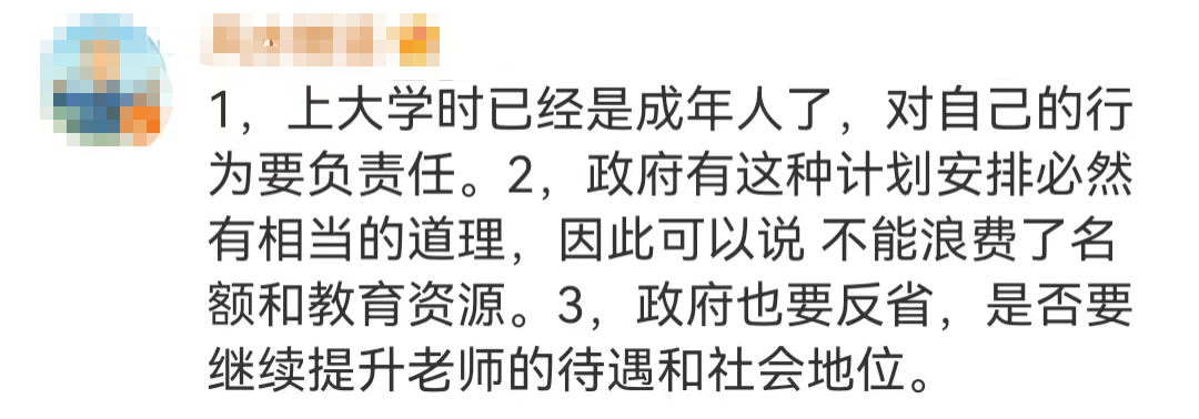 160909uhwg9vvbibbwawq6.png