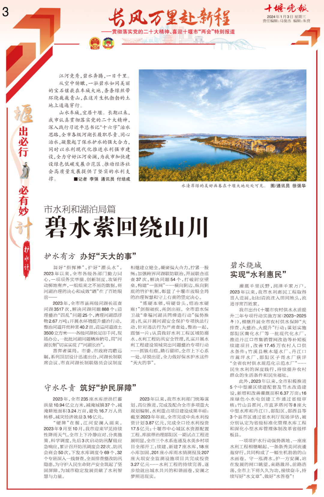 153211xtuua4an4n52sge6.png