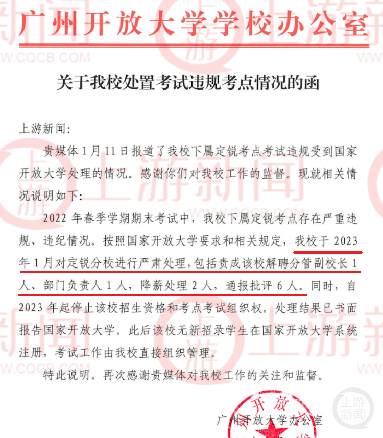 083514eorg2zxi9liirlq7.png