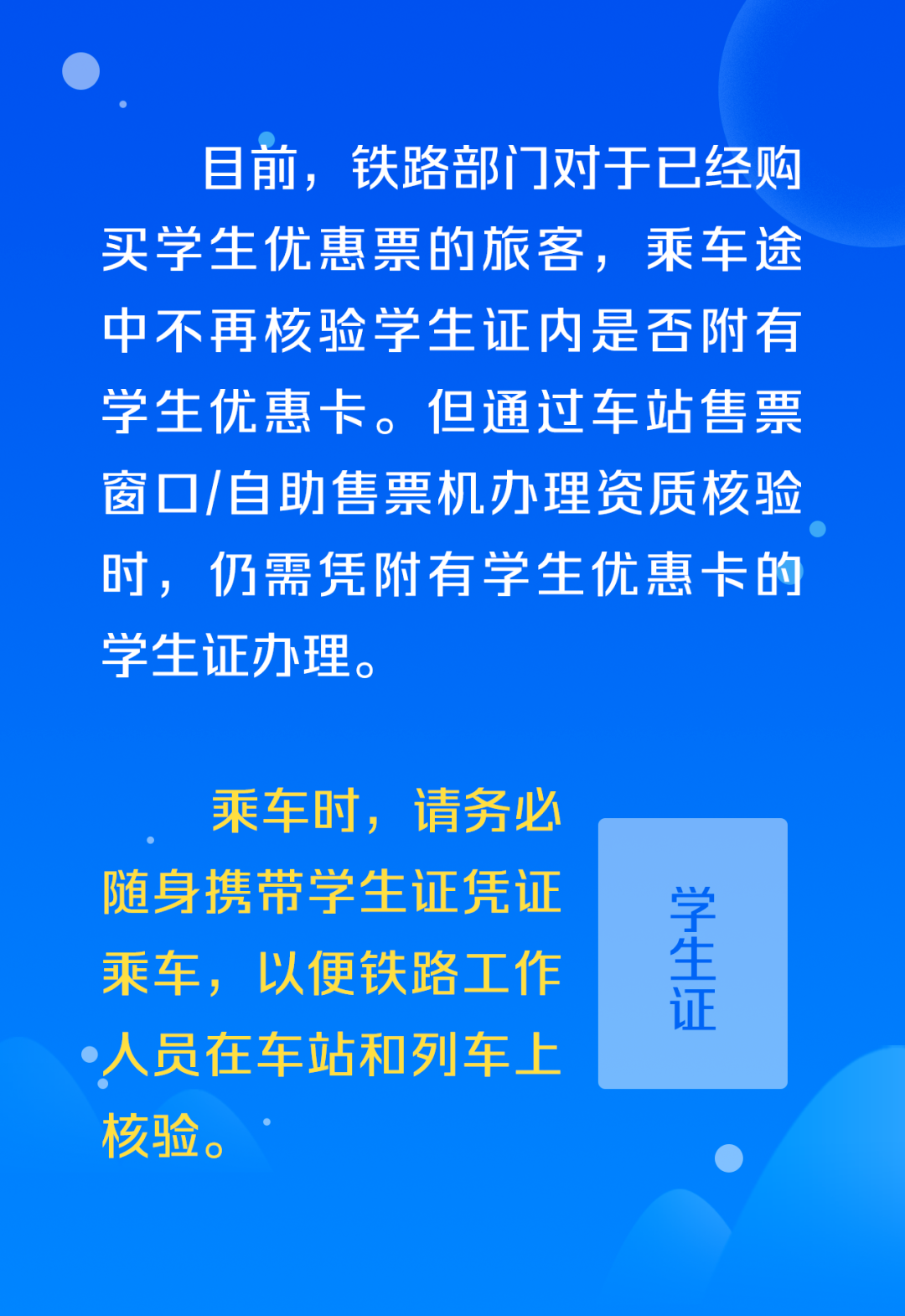 145536jy4w4watj4boybtl.png